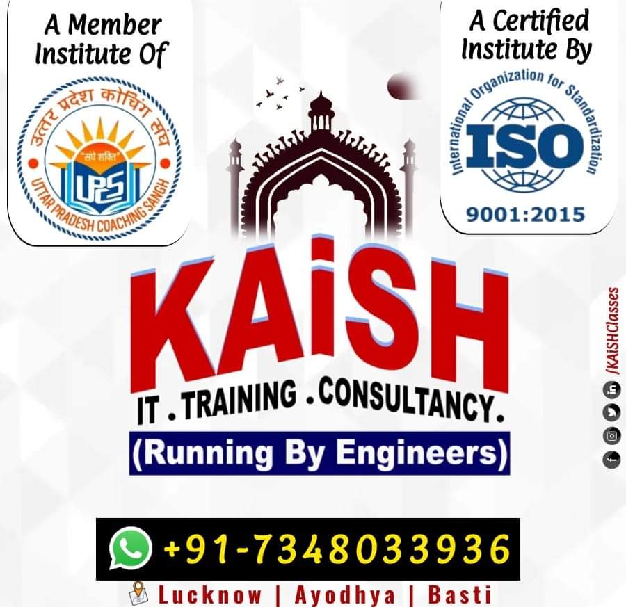 Kaishclasses's tweet photo. Join Today
Member Institute Of उत्तर प्रदेश कोचिंग संघ
Certified Institute By #ISO90012015
#KAiSHWebSolution
(#Professional_IT Training & #Development Unit)
#KAiSHInstititeOfComputerEducation
(#ComputerTraining Unit)
#UPCS #उत्तरप्रदेशकोचिंगसंघ #KAiSH #KAiSHClasses #Lucknow https://t.co/BXmnnOuJfP