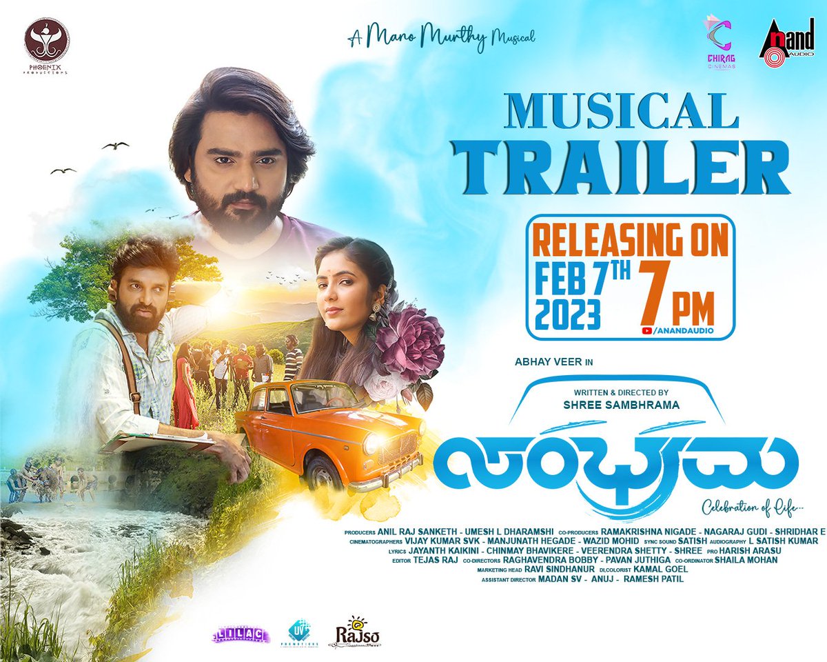 aanandaaudio's tweet photo. #Sambhrama movie coming up with the Musical Trailer Releasing Tomorrow 7th Feb at 7 PM on @aanandaaudio💫
Stay tuned..
#PhoenixProductions #AnilRajSanketh @ShreeSambhrama #UmeshLDharamsi #AbhayVeer #VeerendraShetty #RidhiRathor #KiranKumar #SpoorthyManohar @Mano_Murthy https://t.co/n2EcHA3Yew