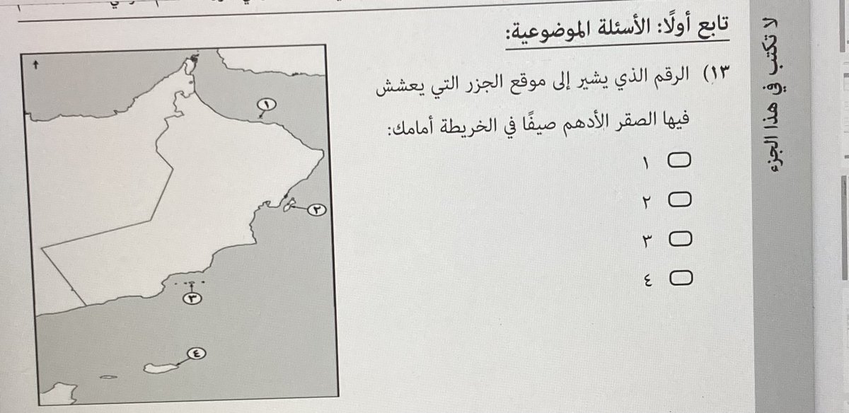 👩🏼‍🏫 tweet media