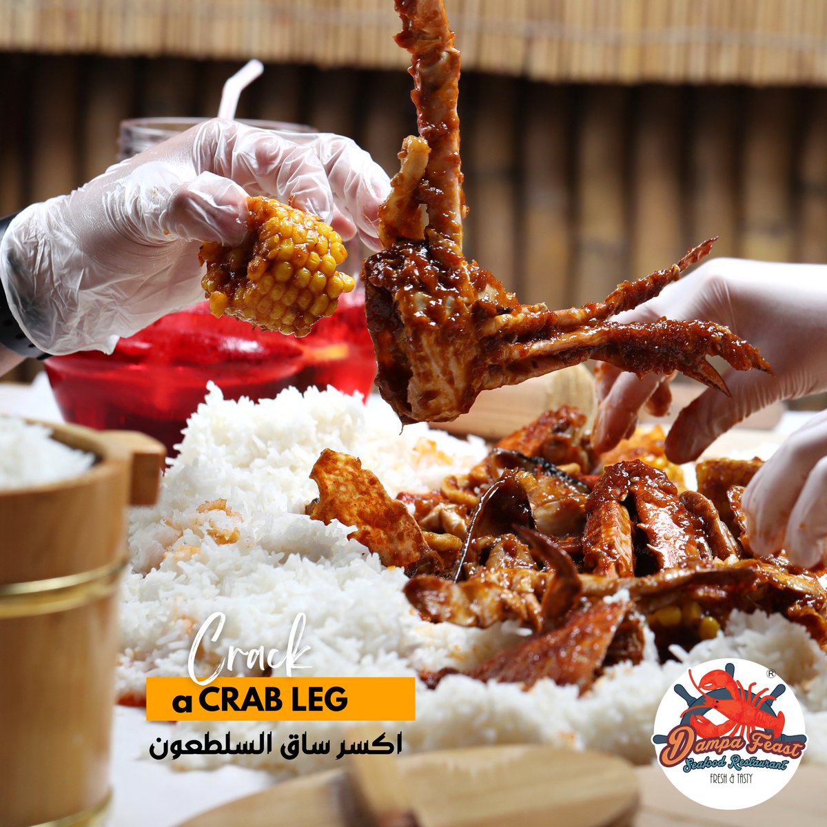 DampaFeast's tweet photo. Oh CRAB! Lets get crackin!🦀🦀
Crack a #Crabs leg or 2 and relish the fresh and juicy crabs at the original #DampaFeast outlets😍😋
-
SEA 🌊 you on the next catch! 😉😍🦀🦑🦐🐟🐙🦞
#dampafeastoriginal  #seafoodkuwait #dampafeastkuwait #BoodleFight #Seafood  #bestseafood  #Shrimps https://t.co/Bsxatnr0yP