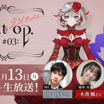 ツイートに含まれる画像