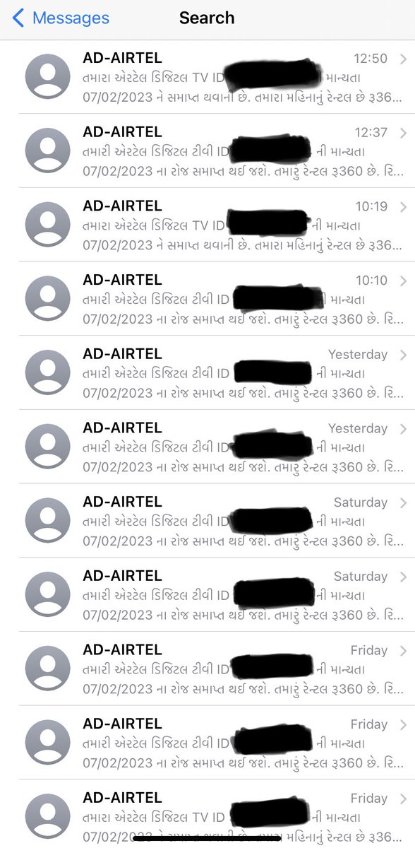 chauhan130's tweet photo. @airtelindia @Airtel_Presence 
Stop spamming!
#airtelthanks #AirtelXtream https://t.co/S6HYvxcHHC
