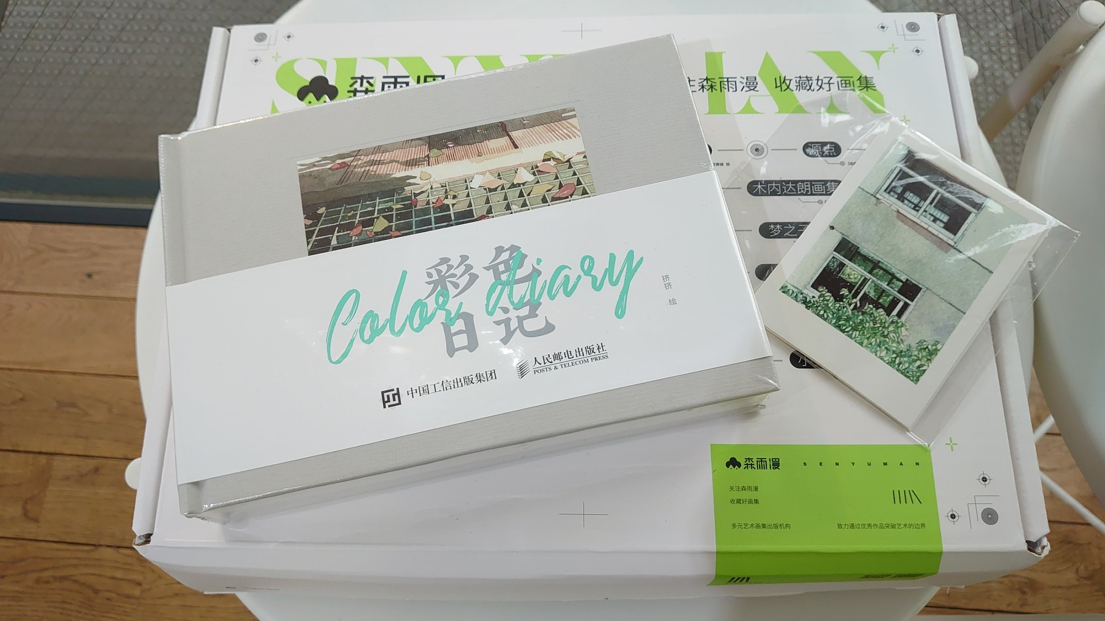 小物などお買い得な福袋 株式会社ACG(ACG_Labo) on X:  洋書
