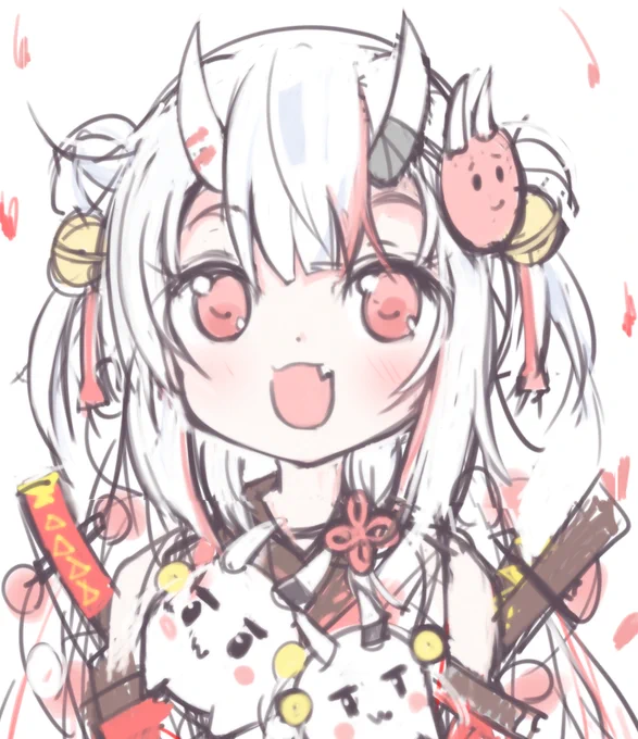 次 