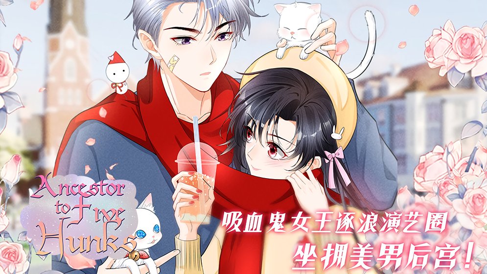 ChaeunTu's tweet image. Check out much more on Bilibili Comics - search "Ancestor to Five Hunks" and favorite!
#mangatwitter #3Danimation #comicspa
m.bilibilicomics.com/share/reader/m…