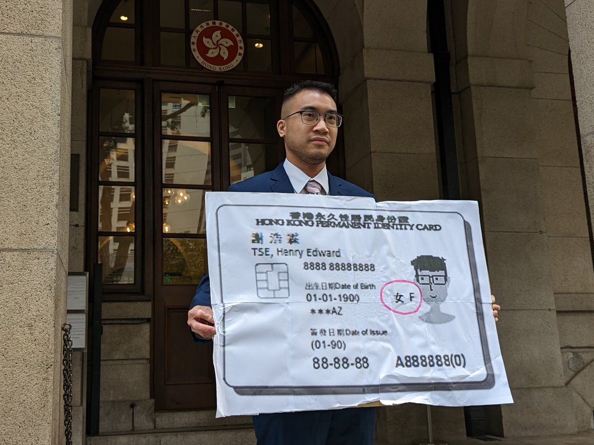 Zinnia Jones 🐍 beginning to feel like a SNAKE GOD on Twitter "RT holmeschan_ BREAKING Hong