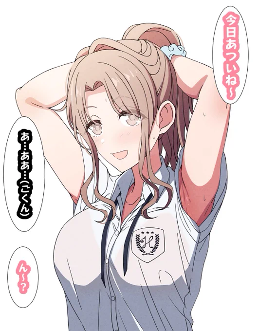 ポニテの雛菜とひななにドキドキするプロデューサー 