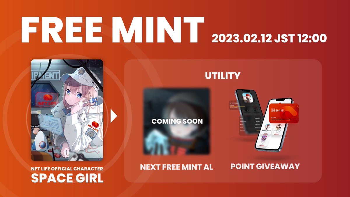 We're starting the first free mint project. She is the official character of NFT LIFE! Do you want a free mint AL? we will free mint SPACE GIRL! ☑Follow @shoot_down_UFO @nftlifeapp @japannftmuseum @yudajapandao ☑Like and RT Grab your chance! premint.xyz/space-girl-pas…