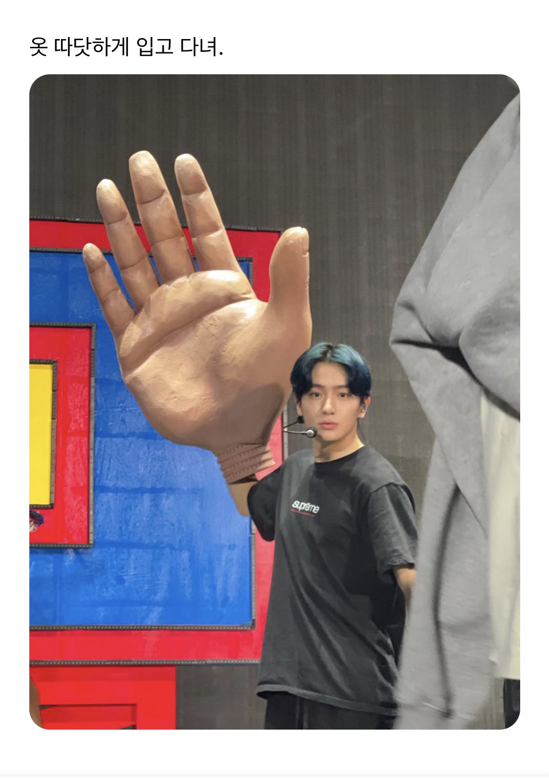 Mood On Twitter Https T Co Zd5hre6ztb Twitter