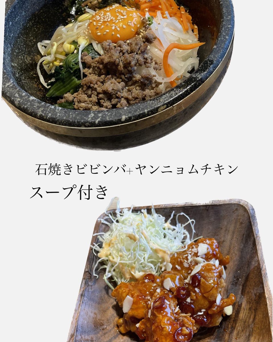 ronpurasu's tweet photo. 美味しかった♡早く韓国行きたい
釜山大好き
 #韓国料理 #釜山 #スンドゥブ #ビビンバ #アミュプラザ長崎 #アミュプラザ長崎bibim' #長崎グルメ https://t.co/mkpodHnDSu