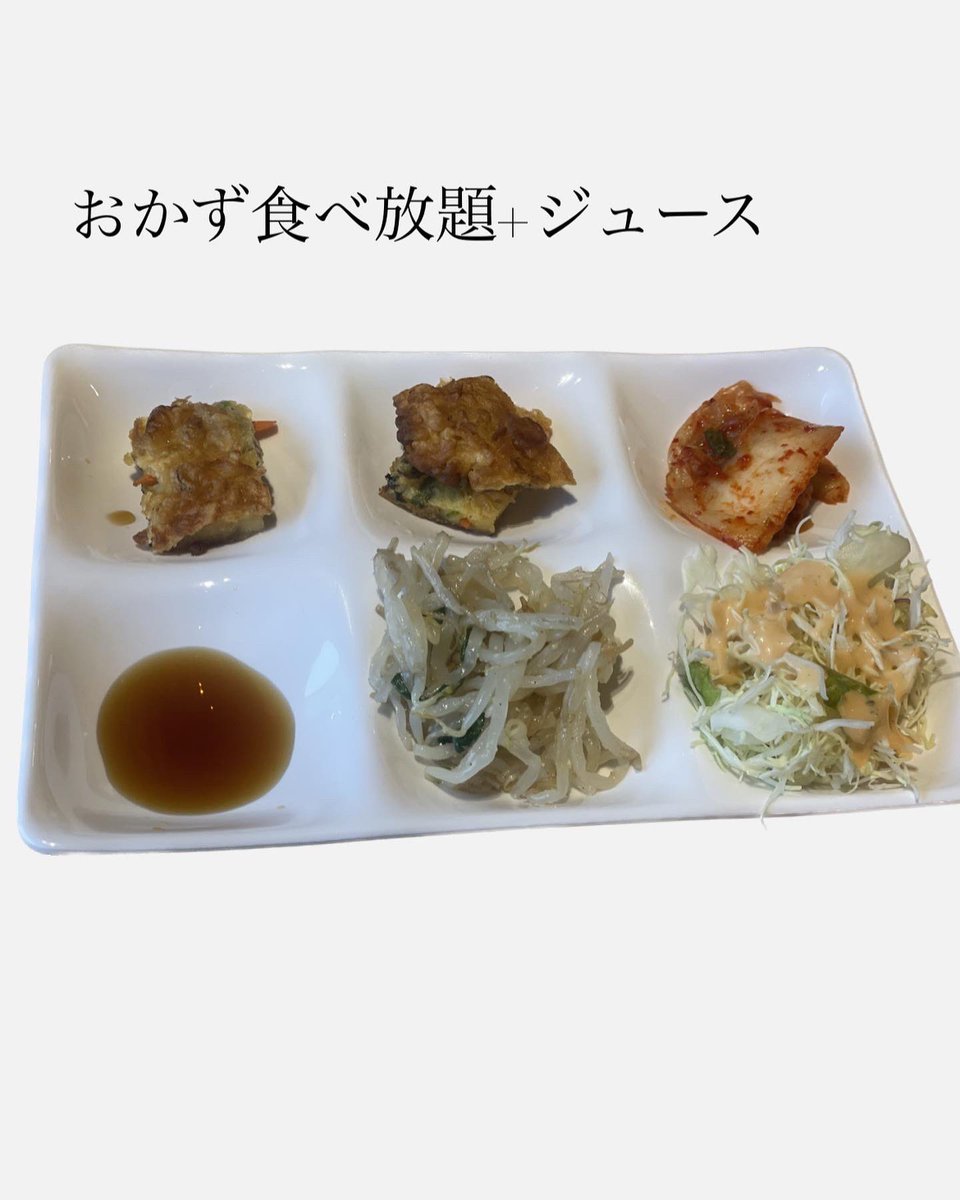 ronpurasu's tweet photo. 美味しかった♡早く韓国行きたい
釜山大好き
 #韓国料理 #釜山 #スンドゥブ #ビビンバ #アミュプラザ長崎 #アミュプラザ長崎bibim' #長崎グルメ https://t.co/mkpodHnDSu