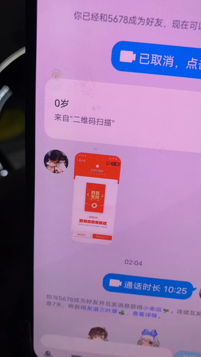 667Emm's tweet photo. 接单信誉图 https://t.co/C3Ke6AnBk5