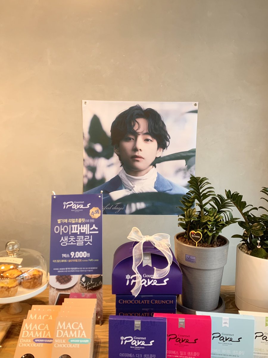 cafe_equality's tweet photo. 울 완댜님 태형이 현수막 팔로우+알티 이벵 할게요~~
1. 팔로우+알티
2. 카페 방문 수령 가능하신분
3. 7일 12시 30분 한명 추첨 공개
4.🙇‍♀️💜 https://t.co/d0ZIcuvU8T