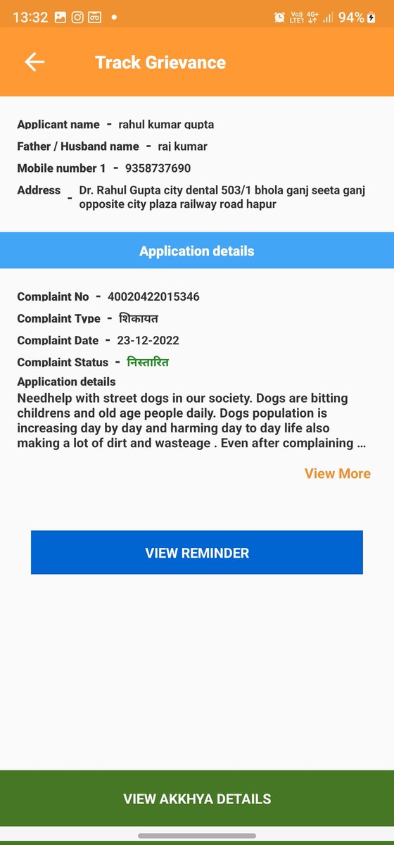CityDerma's tweet photo. @CMOfficeUP  @myogioffice @narendramodi @DmHapur @HapurNagar Tired of complaining multiple times about street dogs danger in my area..i made complain thorugh jan sunwai app but no results i complain in nagarpalika they say we dont have team to catch them . We are helpless... https://t.co/PnKacNmwgn