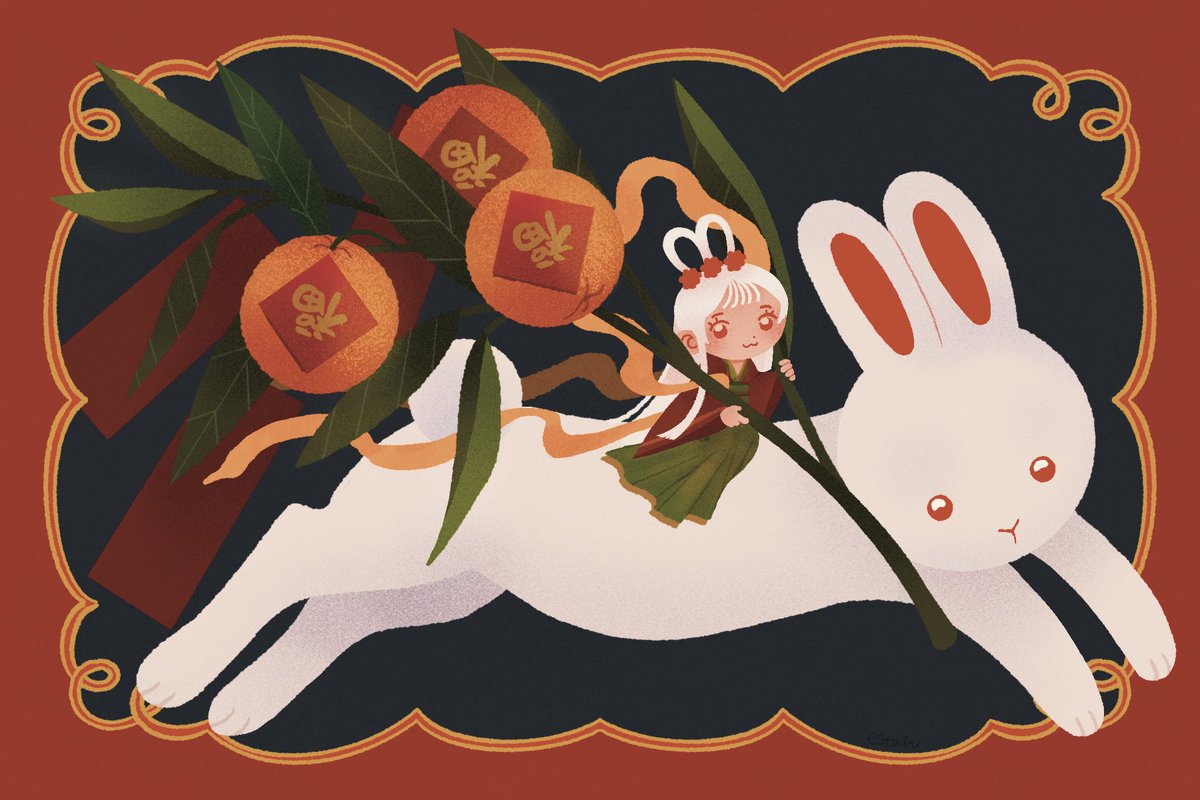 year of the rabbit 🐰