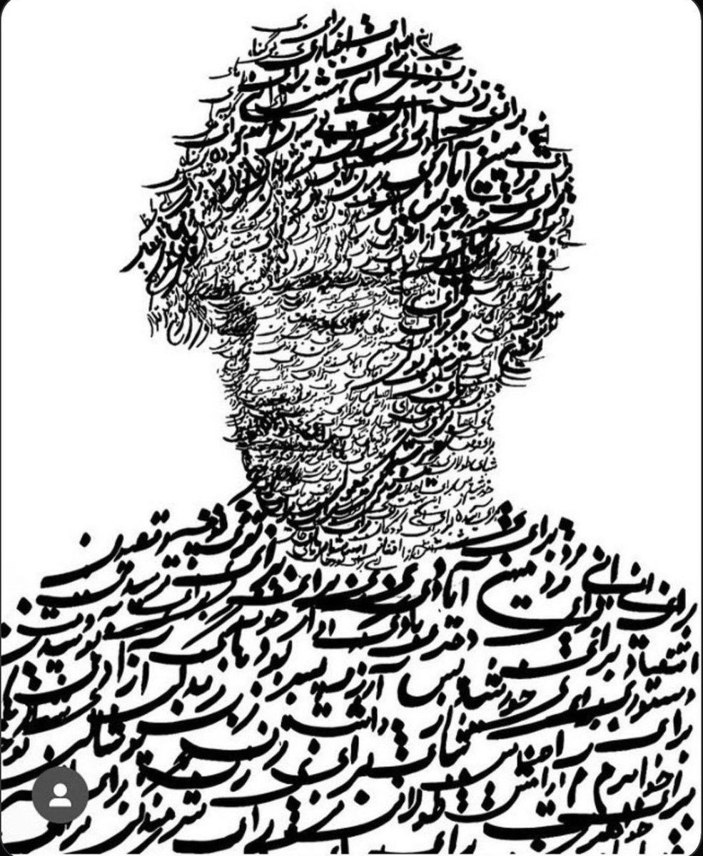 FrauenFrei's tweet photo. #زن_زندگی_آزادی 
#MahsaAmini 
#Women_Life_Freedom 
ما بُردیم! https://t.co/Kql5lT2jwQ