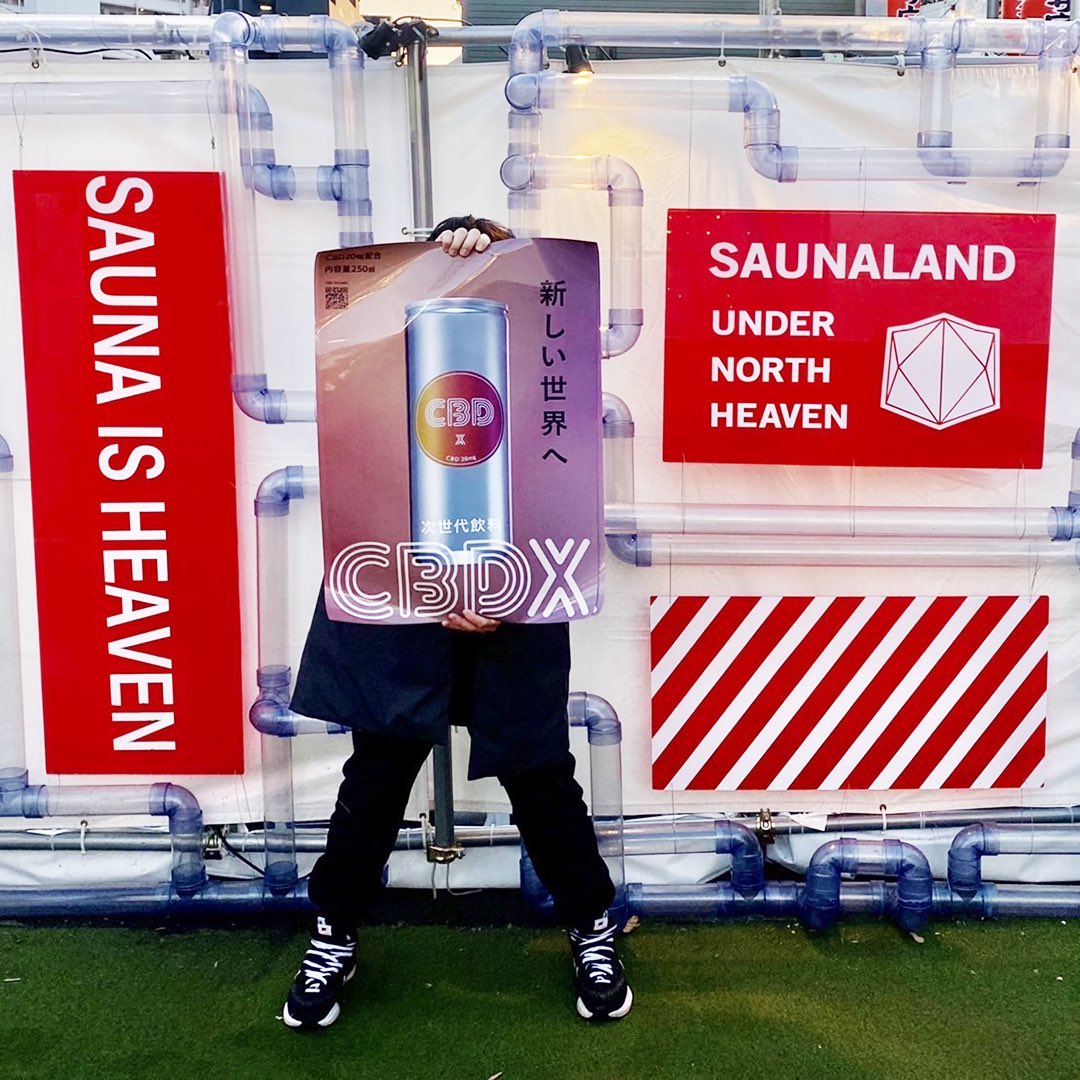 CBDX_official's tweet photo. #下北沢 から徒歩約4分の［下北線路街 空き地］で「 #SAUNALAND UNDER NORTH HEAVEN（ #サウナランド アンダーノースヘブン）」が開催中！ 3月21日(土)まで。 #CBDX も販売中！ #サウナ 前のひと時に、 #ととのい タイムのおともに、ぜひお試しください！ https://t.co/qgvls4MViR