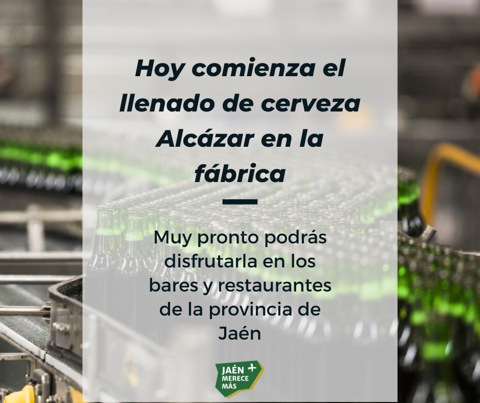 🍻 Muy pronto podremos disfrutar de nuestra cerveza. ¡Hoy comienza el llenado en la fábrica!