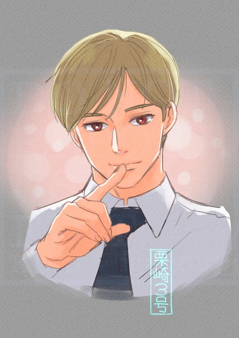 何と落書きするほどの余裕が生まれた飯田さん#田部さんは食べられたい#Pommecomic 