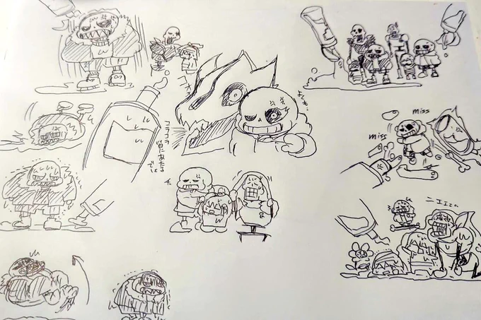 ペンタブさんの電池が切れてなんも描けないー!明日には買いに行くぞとケツイを込めて経緯は忘れたがローションと戦うW骨兄弟+フリちゃんのらくがき。雄々しくすっ転ぶフェルズ君を描きたかった事は覚えてる🧴 