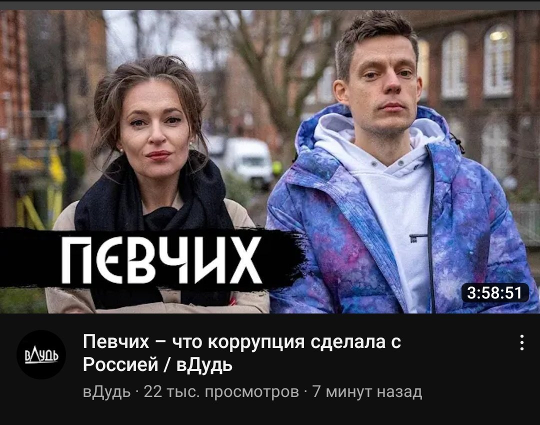 inkysouls's tweet photo. а 1.09 минуты не добрал видимо потому что тогда нас надо было бы кормить как на егэ https://t.co/h6huchLmV3