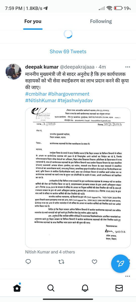 deepakrajaaa's tweet photo. @NitishKumar https://t.co/q986ZXoXaP