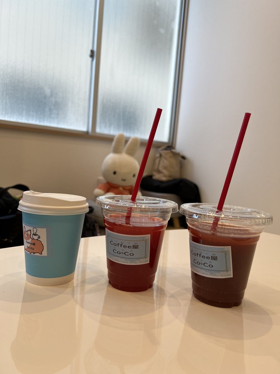 HOKKORIsun_f's tweet photo. 昨日は、きらんでイベントに参加しました〜😊

@coffeeyacoco 
ホットコーヒーとカフェラテ黒蜜

@cafesalon_jam 
キャラメルクレープとホットドッグ

とひたすら食べてましたー🤤

#子育て応援交流
#子育て応援プレスポ
#室蘭市 https://t.co/Z09e7cqIAj