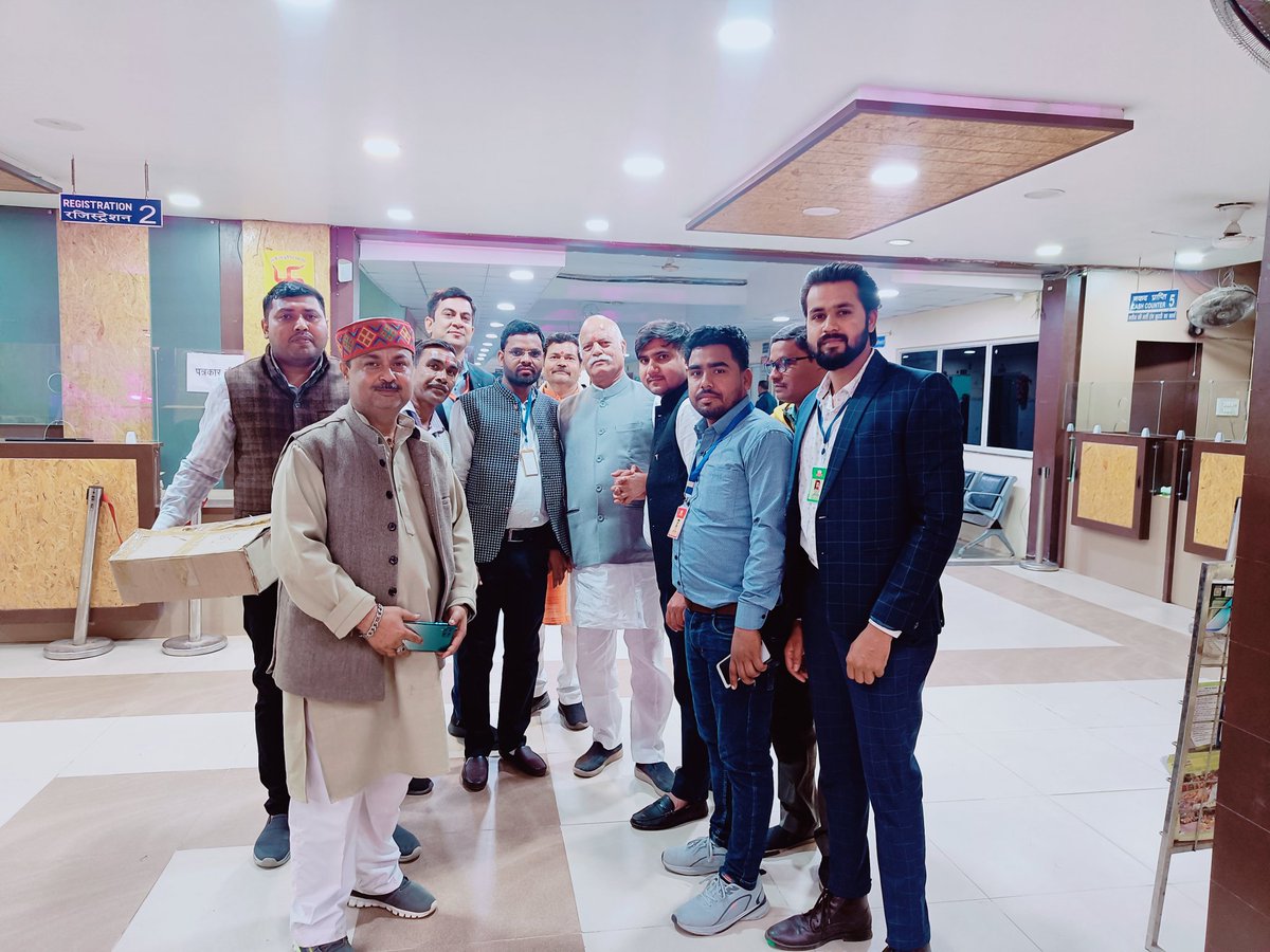 thepushpend's tweet photo. आरोग्यधाम चिकित्सालय एवं अनुसंधान केंद्र ग्वालियर के स्थापना दिवस समारोह में मध्य प्रदेश के माननीय मुख्यमंत्री @ChouhanShivraj केंद्रीय मंत्री माननीय श्री जी, श्रीमान @JM_Scindia जी एवं अन्य गणमान्य हस्तियां उपस्थित  @dmgwalior @jdjsgwalior https://t.co/9HeFqhTORG