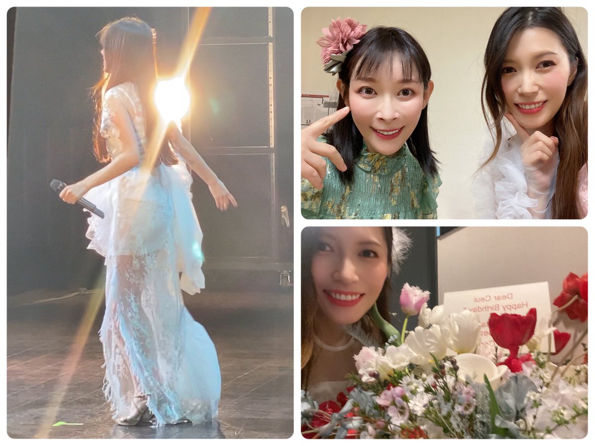 Ceui0131's tweet photo. ねぶパを観ながら ブログを書きました♥️ 宝物の写真たち しあわせい(๑˃̵ᴗ˂̵)
https://t.co/iolIwnkHZQ 

#ねぶパ #Navpa https://t.co/lYfr5OLVk4
