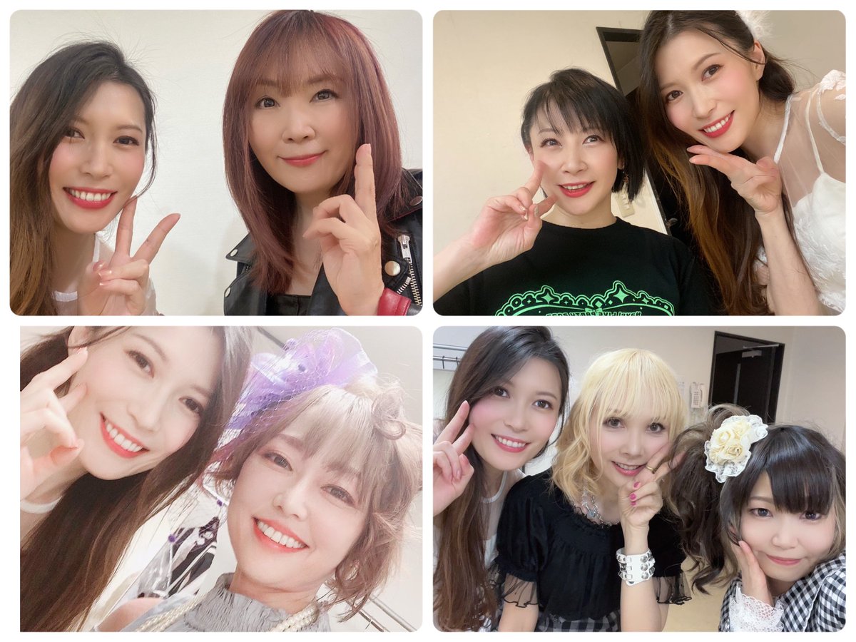Ceui0131's tweet photo. ねぶパを観ながら ブログを書きました♥️ 宝物の写真たち しあわせい(๑˃̵ᴗ˂̵)
https://t.co/iolIwnkHZQ 

#ねぶパ #Navpa https://t.co/lYfr5OLVk4