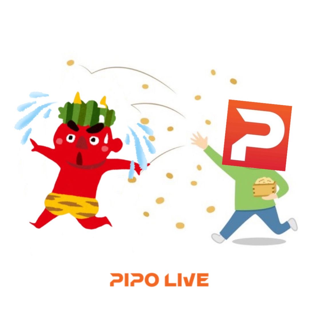 pipolive1209's tweet photo. 節分って、何！？
もともと、節分という言葉には、季節を分けるという意味があり、本来は季節の始まり日である二十四節気の「立春、立夏、立秋、立冬の前日」のすべてを指す。
#PIPOLIVE
#Eコマース
#ライブ配信 
#歌う
#節分
#美女
#ブランド
#フォロー
#イベント
#最高 https://t.co/S9AIEu25hM