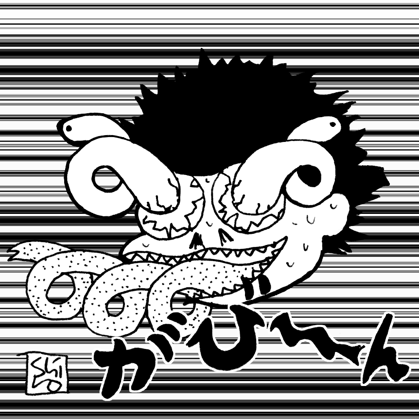 それともこうかな(・×・)w
#昭和生まれの絵描きさんの絵を魅せて 