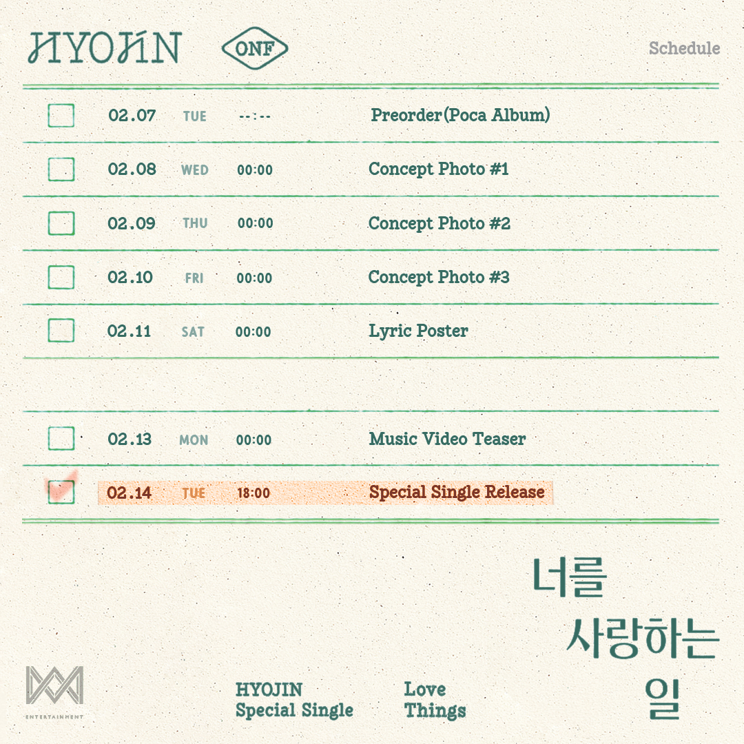 효진 (ONF)

Special Single
[너를 사랑하는 일 (Love Things)]
TIMETABLE 🤍

2023.02.14 6PM (KST)

#효진 #HYOJIN #온앤오프 #ONF
#너를_사랑하는_일 #Love_Things