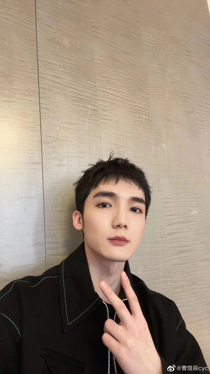TUBSsng's tweet photo. 05.02.2023 обновление вэйбо Цао Юйчэня:
С Праздником Фонарей!
#CaoYuchen ＃曹煜辰 https://t.co/2Af9fNU4El