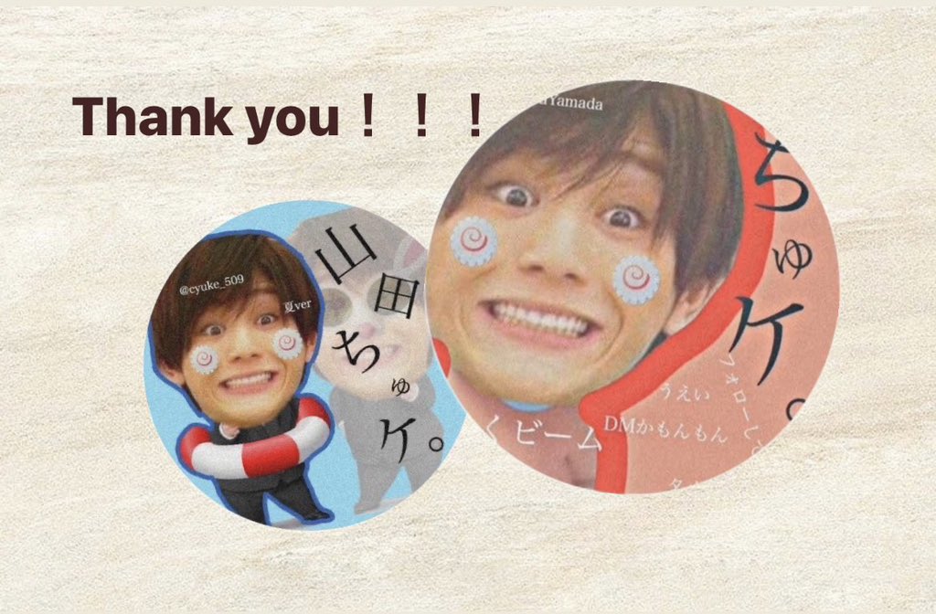 cyuke_509's tweet photo. お久しぶりです！！！突然のご報告、、、！！！ここに書ききれないので長文失礼します😥

約6年間、ありがとうございました！！！！！；； https://t.co/MwKEitdbSv