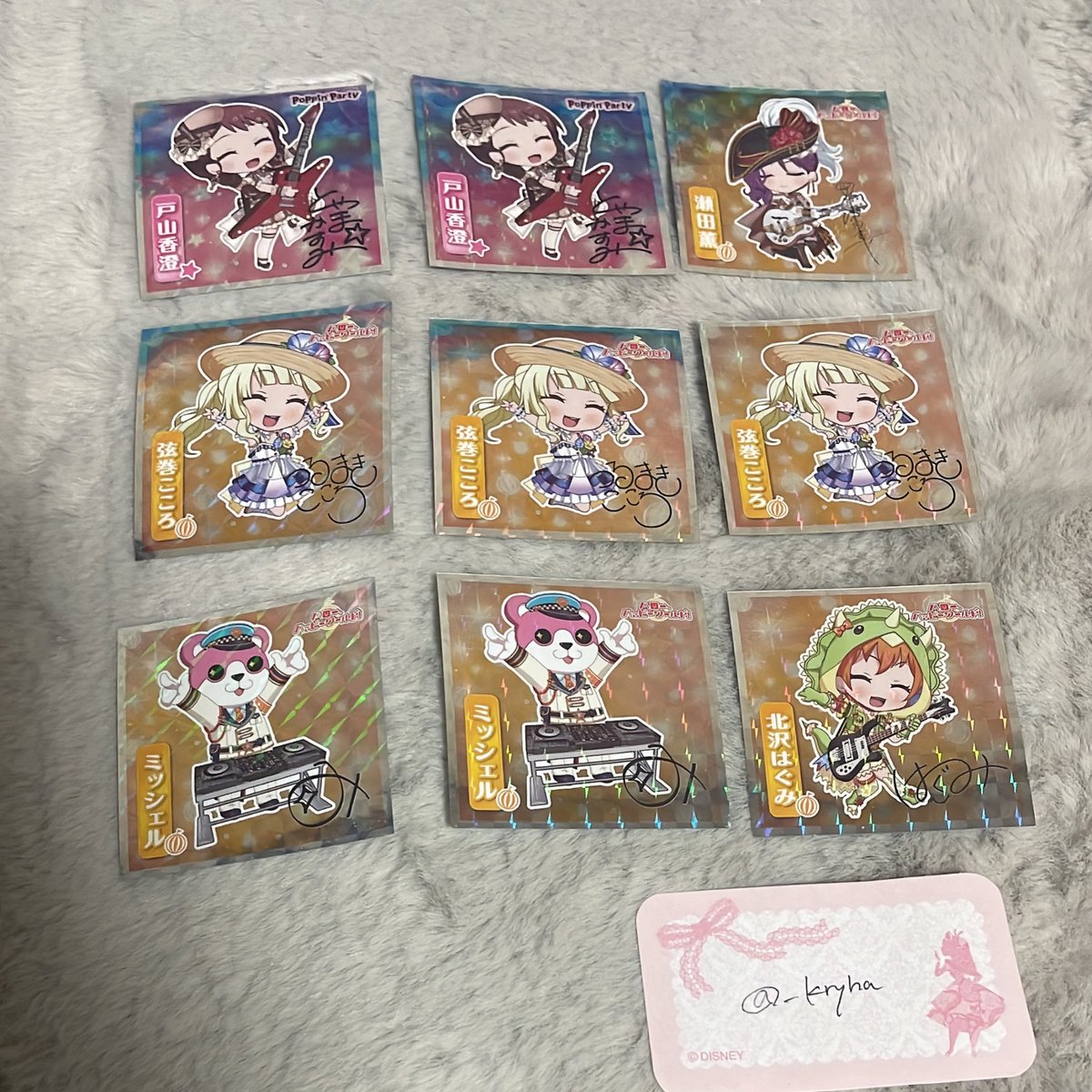 _kryha's tweet photo. 交換 バンドリ ウエハースカード  

譲)香澄 こころ 薫 はぐみ ミッシェル

求)彩(シクレ) ＞ 紗夜 ロック ��唯 ＞ イヴ パレオ

優先順位の低いものは、返事にお時間頂く場合がございます。
コンプ目的です。郵送でお願いします。 https://t.co/3H1W4xK7Kt