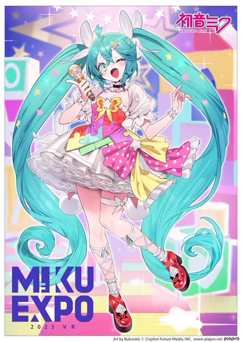 MIKUEXPO2023のメインビジュアルを担当させていただきました!!大好きな初音ミクを描かせていただけてとても光栄です!よろしくお願いいたします!#MIKUEXPO2023 