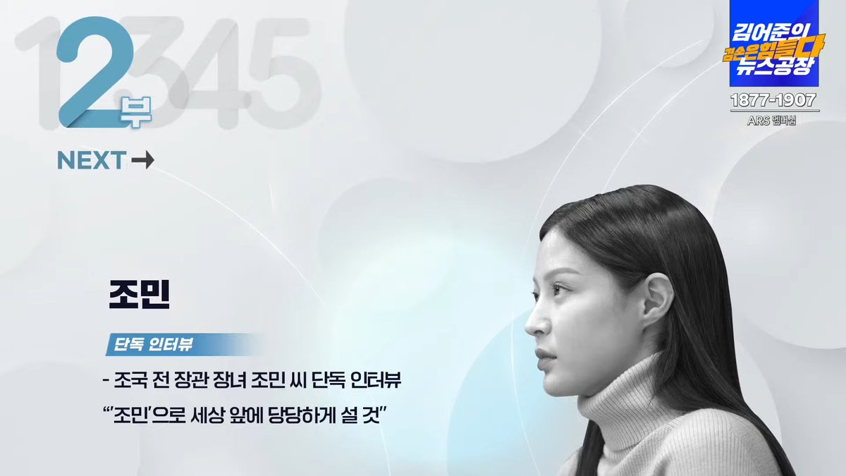 딴지일보 tweet media