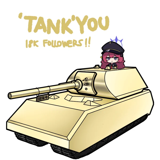 thank you all 18K followers!! 항상 감사드립니다!!부족한그림 매번 좋아해주셔서 매일매일이 즐겁습니다앞으로도 잘부탁드리겠습니다 