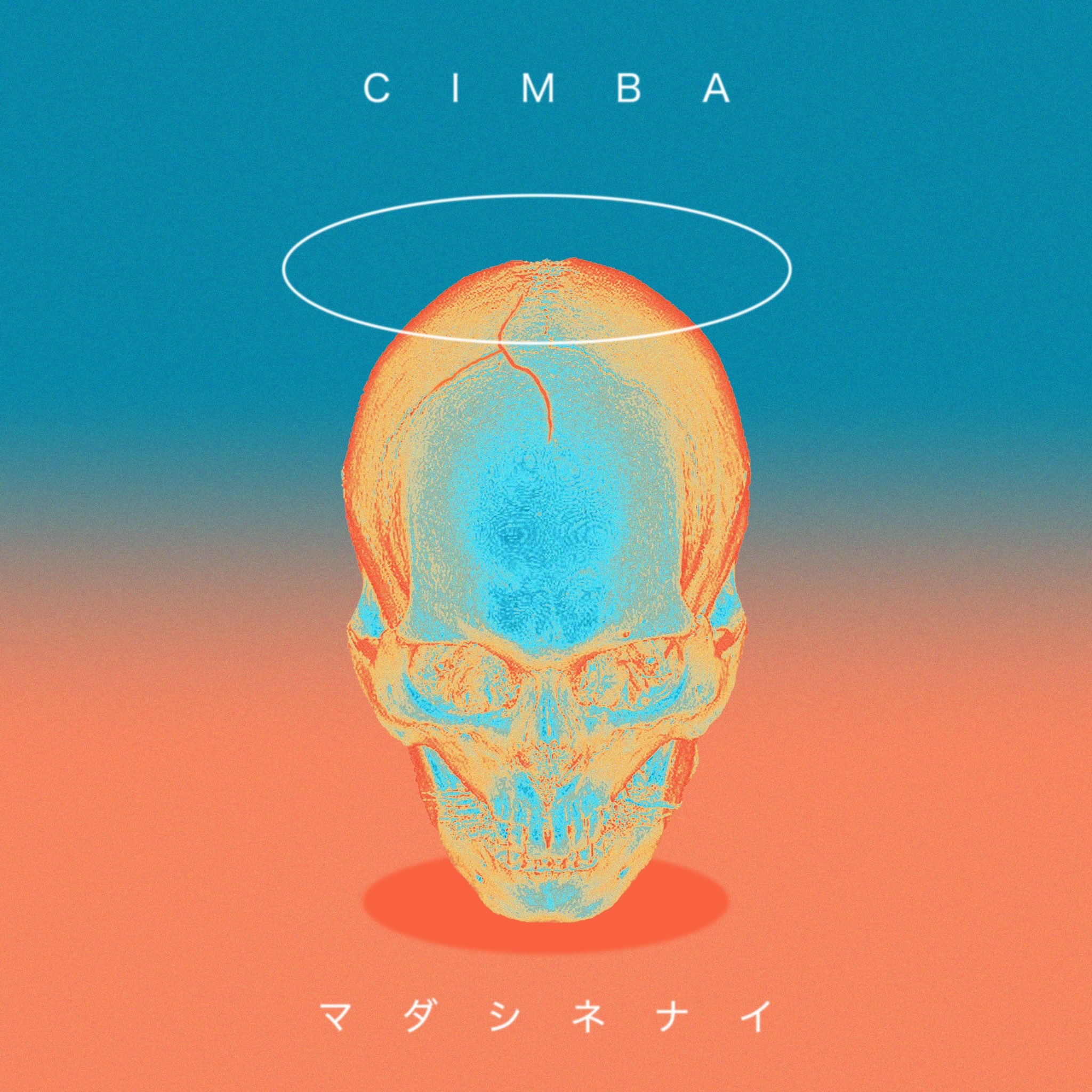 CIMBA على X: CIMBA على X: