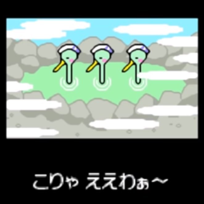 風呂の日だね!足伸ばせる浴槽に憧れるわ〜🛀 