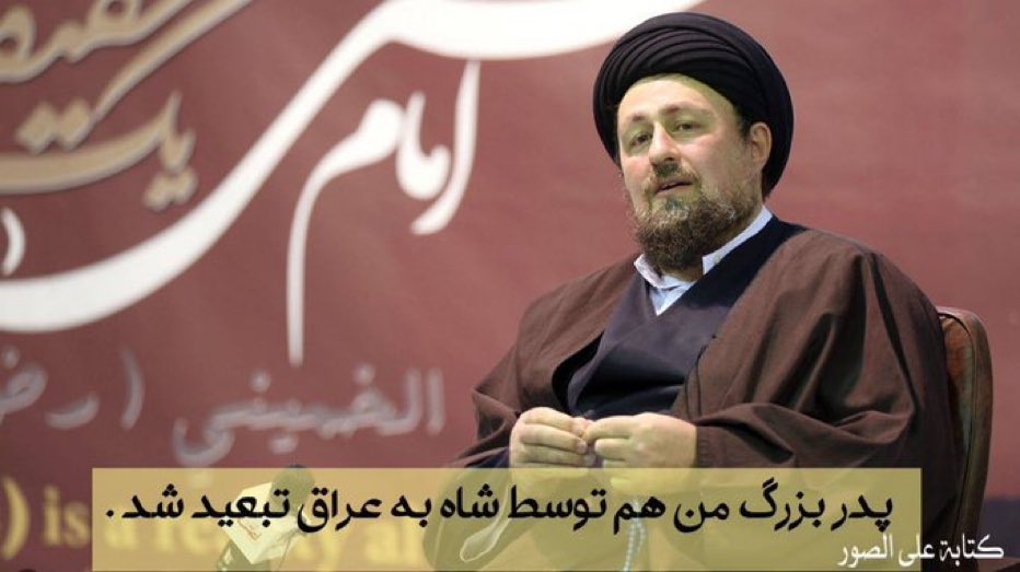 کم بود کاشکی پدرت را هم میکشت که تو تخم حروم هم نبودی