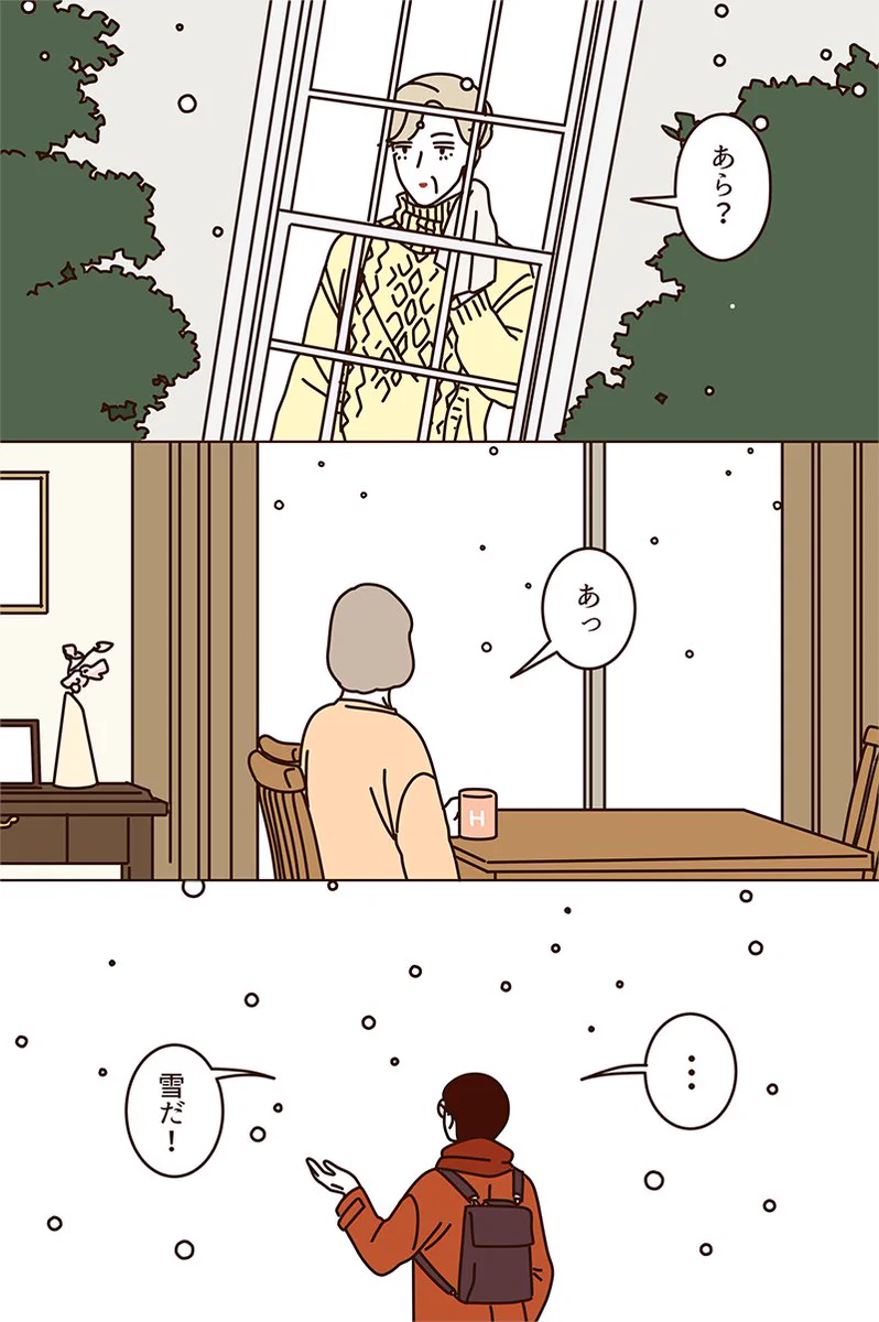 雪の日をほっこり楽しむ！マダムたちの素敵な過ごし方！