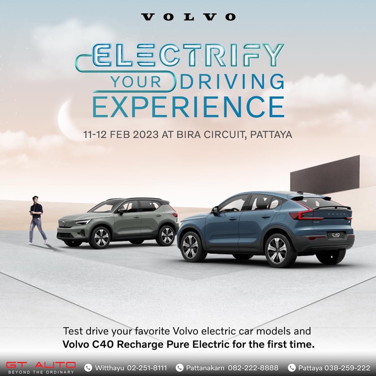 VOLVOBangkok's tweet photo. 𝐄𝐋𝐄𝐂𝐓𝐑𝐈𝐅𝐘 𝐘𝐎𝐔𝐑 𝐃𝐑𝐈𝐕𝐈𝐍𝐆 𝐄𝐗𝐏𝐄𝐑𝐈𝐄𝐍𝐂𝐄
event by Volvo Cars on 11-12 FEB 2023 at Bira Circuit Pattaya
#car #cars #volvo #volvocars #volvothailand #electriccarsarethefuture #electriccarsarenow #XC40 #XC60 #XC90 #V60 #S60 #S90 #C40 #pattaya #thailand https://t.co/mchPjC5ZRU
