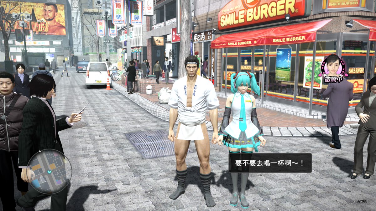 Qiii5454's tweet photo. #PS5Share, #人中之龍５實現夢想者 https://t.co/TrXBuiz3to
