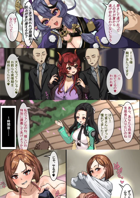 最近のskeb
https://t.co/KkFOIdYDNt
【FANBOX】
https://t.co/7vzV2Q1qta 