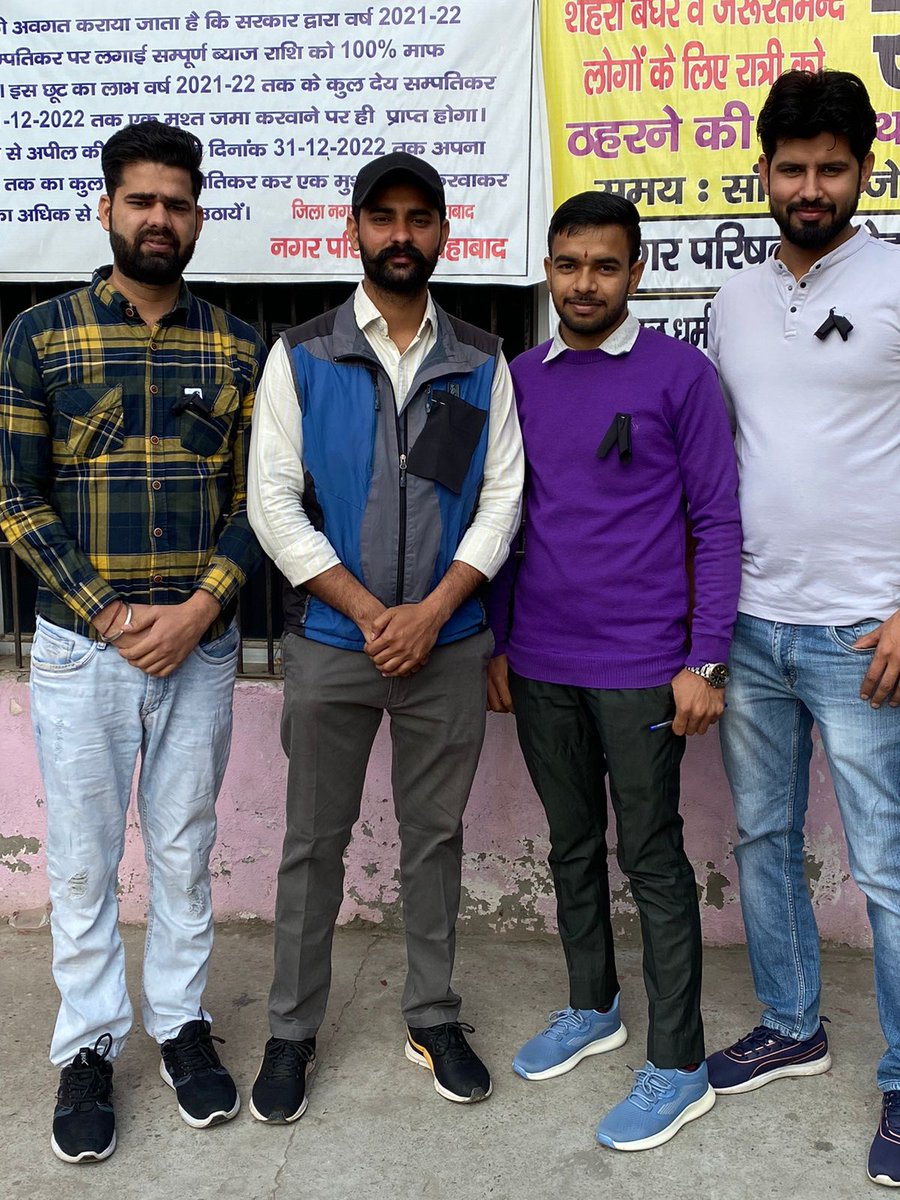 hryclerk_1's tweet photo. "काली पट्टी - मौन प्रदर्शन"
 हरियाणा के विभिन्न विभागों, बोर्ड व निगमों से लिपिकीय वर्ग सरकार के सौतेले रवैये का विरोध करते हुए
#Mission35400
@mlkhattar @cmohry @anilvijminister @OPDhankar @BhupinderShooda @BJP4Haryana @CNNnews18 @aajtak https://t.co/l5stw78fzA