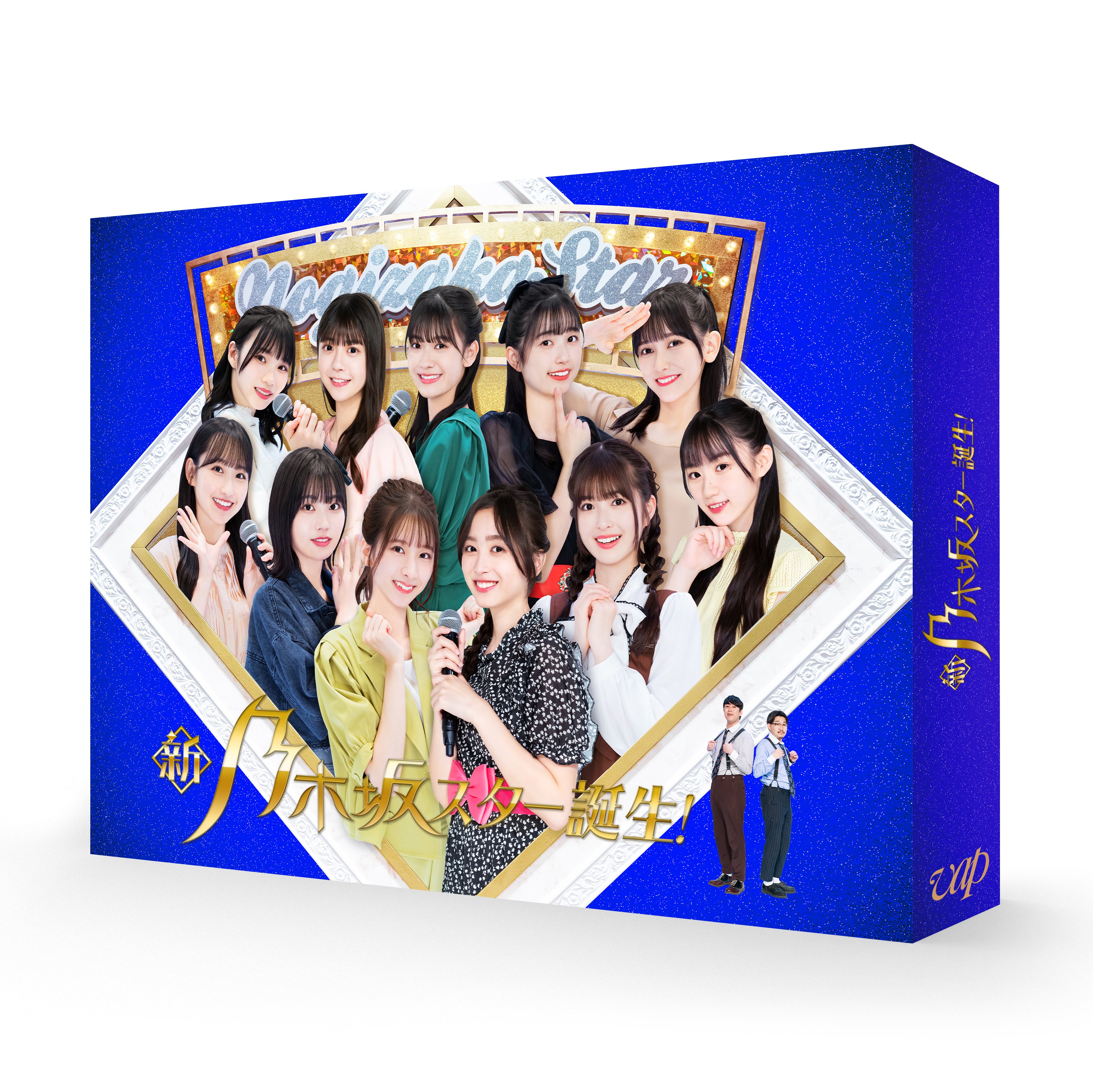 乃木坂46山崎怜奈の直筆サインチェキ 山崎怜奈 直筆サイン入りチェキ MARQUEE 元乃木坂46