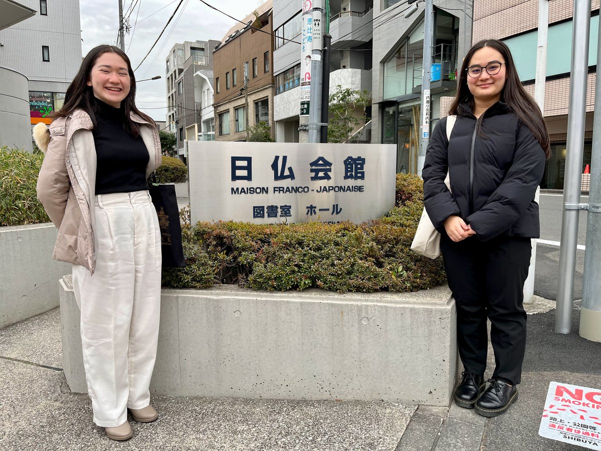 lfitokyo's tweet photo. LE #LFITOKYO A LA 26E #JOURNÉEFRANCOPHONEDELARECHERCHE

Le LFI Tokyo participe à la #JFR co-organisée - par l'#associationdesétudiants et #chercheursfrancophones au #Japon #Sciencescope et l'#Institutfrançaisderecherches sur le #Japon (#IFRJ-#MFJ).

1/2

@MFJTokyoBF 
@aefeinfo https://t.co/Ra7UXmqEbw