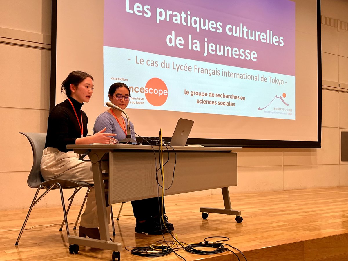lfitokyo's tweet photo. LE #LFITOKYO A LA 26E #JOURNÉEFRANCOPHONEDELARECHERCHE

Le LFI Tokyo participe à la #JFR co-organisée - par l'#associationdesétudiants et #chercheursfrancophones au #Japon #Sciencescope et l'#Institutfrançaisderecherches sur le #Japon (#IFRJ-#MFJ).

1/2

@MFJTokyoBF 
@aefeinfo https://t.co/Ra7UXmqEbw